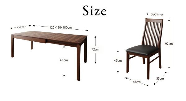 スーパSALE10倍＆4時間限定10％OFF ダイニングテーブル 伸縮 モダンデザインダイニングシリーズ ダイニングテーブル単品 W120-180