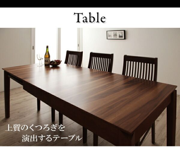 スーパSALE10倍＆4時間限定10％OFF ダイニングテーブル 伸縮 モダンデザインダイニングシリーズ ダイニングテーブル単品 W120-180