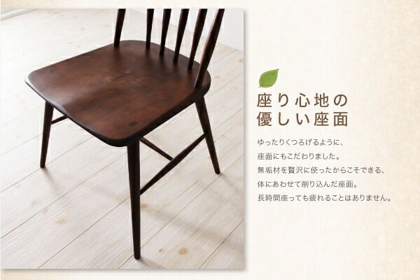 スーパSALE10倍＆4時間限定10％OFF ダイニングテーブル ダイニング タモ無垢材ダイニングシリーズ ダイニングテーブル単品 W75