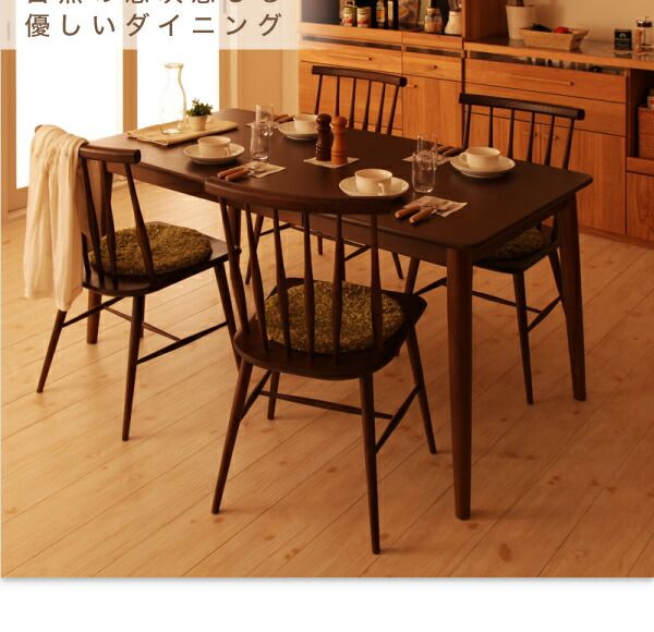 スーパSALE10倍＆4時間限定10％OFF ダイニングテーブル ダイニング タモ無垢材ダイニングシリーズ ダイニングテーブル単品 W75