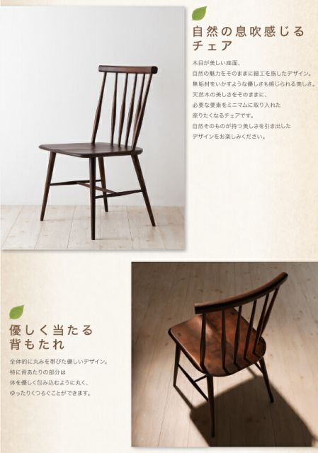 スーパSALE10倍＆4時間限定10％OFF ダイニングテーブル ダイニング タモ無垢材ダイニングシリーズ ダイニングテーブル単品 W75