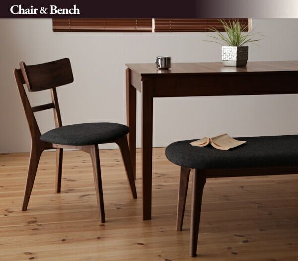 スーパSALE10倍＆4時間限定10％OFF ダイニングテーブル ダイニング 伸縮 伸縮テーブル 伸長 伸長式 ダイニング テーブル チェア 食卓 食卓テーブル 食卓 木目 ダイニングテーブル単品 W120-180