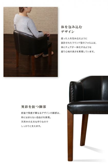スーパSALE10倍＆4時間限定10％OFF ダイニングテーブル ダイニング カフェスタイルダイニングシリーズ ダイニングテーブル単品 W75