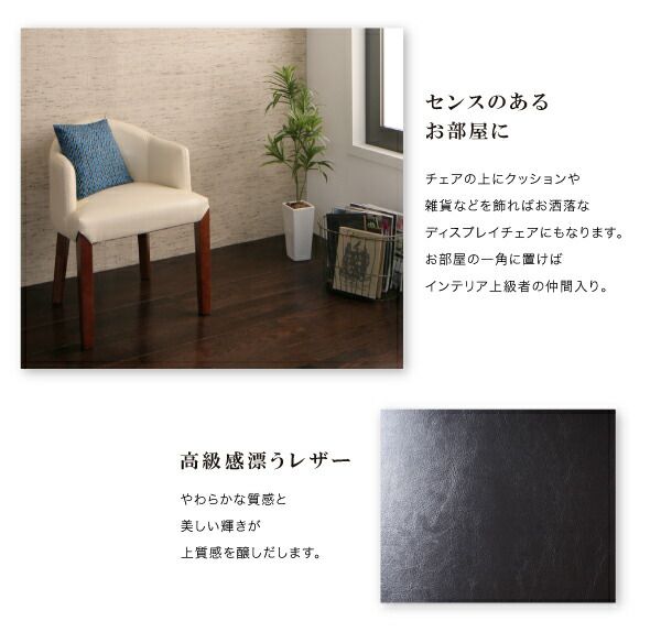 スーパSALE10倍＆4時間限定10％OFF ダイニングテーブル ダイニング カフェスタイルダイニングシリーズ ダイニングテーブル単品 W75