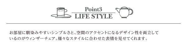 スーパSALE10倍＆4時間限定10％OFF ダイニングテーブル ダイニング 天然木ウィンザーチェアダイニングシリーズ ダイニングテーブル単品 W150