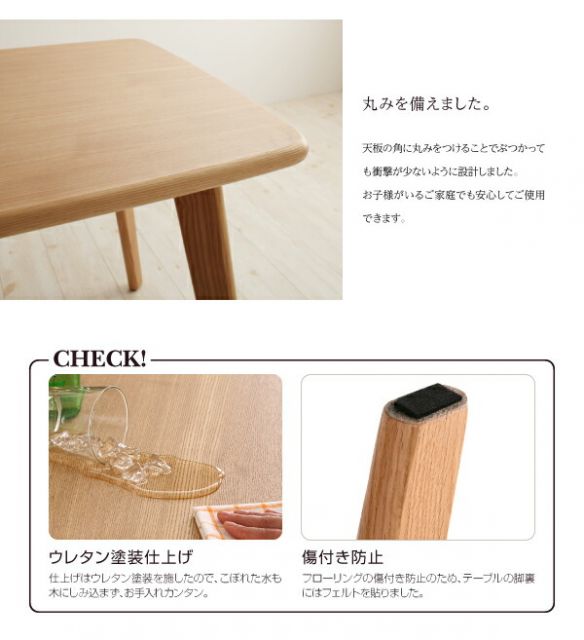 スーパSALE10倍＆4時間限定10％OFF ダイニングテーブル ダイニング 天然木ウィンザーチェアダイニングシリーズ ダイニングテーブル単品 W150
