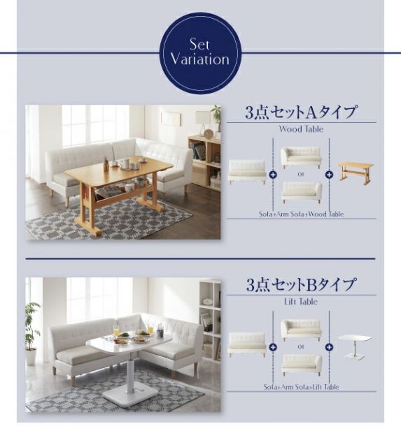 スーパSALE10倍＆4時間限定10％OFF ダイニングテーブル ダイニング モダン・リビングダイニング ダイニングシリーズ 棚付天然木テーブル単品 W130