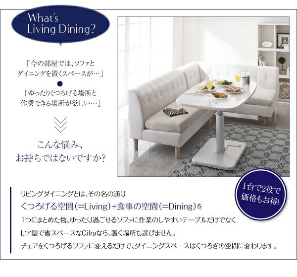 スーパSALE10倍＆4時間限定10％OFF ダイニングテーブル ダイニング モダン・リビングダイニング ダイニングシリーズ 棚付天然木テーブル単品 W130