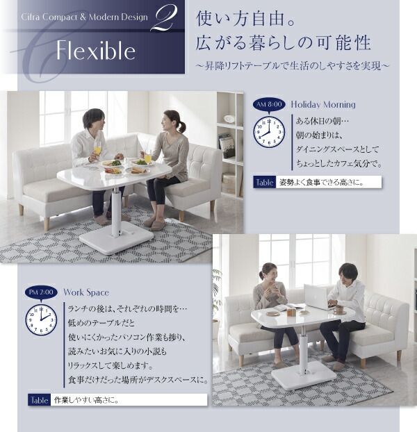 スーパSALE10倍＆4時間限定10％OFF ダイニングテーブル ダイニング モダン・リビングダイニング ダイニングシリーズ 棚付天然木テーブル単品 W130