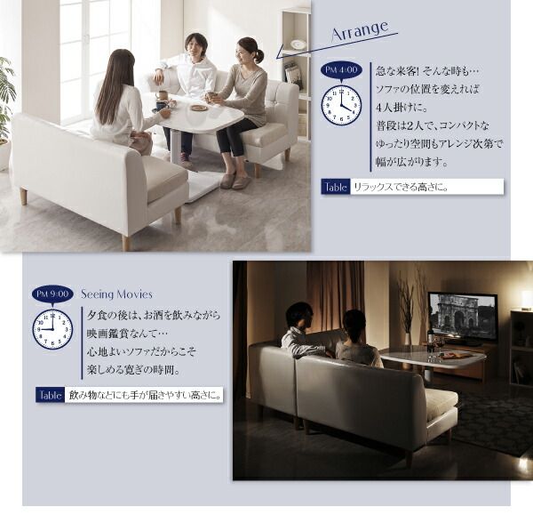 スーパSALE10倍＆4時間限定10％OFF ダイニングテーブル ダイニング モダン・リビングダイニング ダイニングシリーズ 棚付天然木テーブル単品 W130