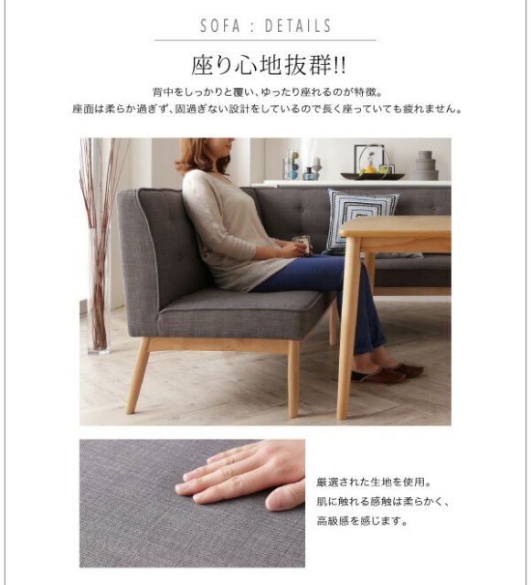 スーパSALE10倍＆4時間限定10％OFF ダイニングセット（テーブル&ソファ） モダンデザインリビングダイニングセット 3人 3点セット(テーブル+ソファ1脚+アームソファ1脚) 右アーム W120