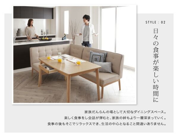 スーパSALE10倍＆4時間限定10％OFF ダイニングセット（テーブル&ソファ） モダンデザインリビングダイニングセット 3人 3点セット(テーブル+ソファ1脚+アームソファ1脚) 右アーム W120