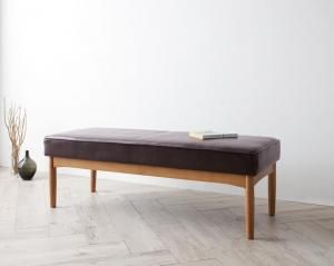 スーパSALE10倍＆4時間限定10％OFF ベンチ ダイニング モダンデザインリビングダイニングシリーズ ベンチ単品 2P