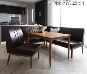 スーパSALE10倍＆4時間限定10％OFF ダイニングセット（テーブル&ソファ チェア） モダンデザインリビングダイニングセット 4人 4点セット(テーブル+ソファ1脚+アームソファ1脚+チェア1脚) 左アーム W150