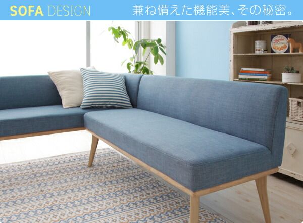 スーパSALE10倍＆4時間限定10％OFF ダイニングセット（テーブル&ソファ スツール） 北欧デザインリビングダイニングセット 4人 4点セット(テーブル+ソファ1脚+アームソファ1脚+スツール1脚) 右アーム W120