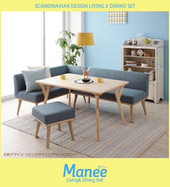 スーパSALE10倍＆4時間限定10％OFF ダイニングテーブル ダイニング 北欧デザインリビングダイニングシリーズ ダイニングテーブル単品 W120