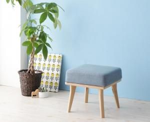 スーパSALE10倍＆4時間限定10％OFF スツール ダイニング 北欧デザインリビングダイニングシリーズ スツール単品 1P