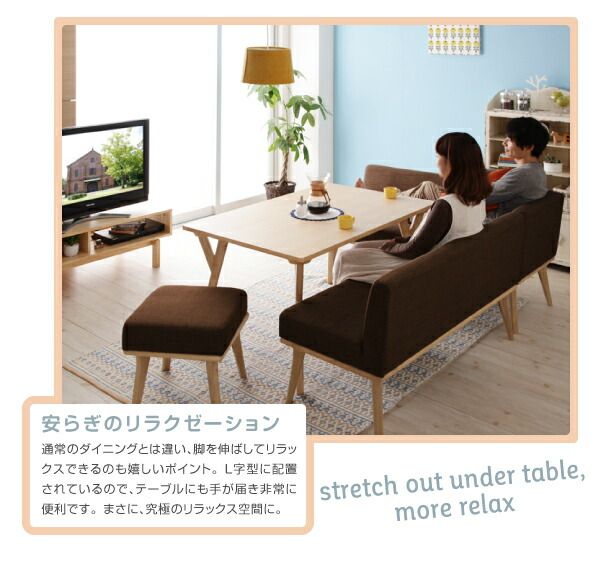 スーパSALE10倍＆4時間限定10％OFF ダイニングテーブル ダイニング 北欧デザインリビングダイニングシリーズ ダイニングテーブル単品 W140