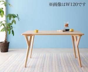 スーパSALE10倍＆4時間限定10％OFF ダイニングテーブル ダイニング 北欧デザインリビングダイニングシリーズ ダイニングテーブル単品 W140