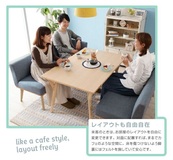 スーパSALE10倍＆4時間限定10％OFF ダイニングテーブル ダイニング 北欧デザインリビングダイニングシリーズ ダイニングテーブル単品 W140
