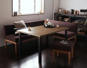 スーパSALE10倍＆4時間限定10％OFF ダイニングセット（テーブル&ソファ スツール） モダンカフェ風リビングダイニングセット 4人 4点セット(テーブル+ソファ1脚+アームソファ1脚+スツール1脚) 右アーム W120