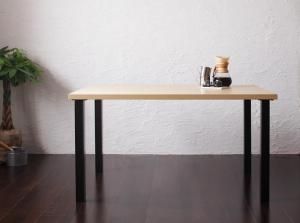 スーパSALE10倍＆4時間限定10％OFF ダイニングテーブル ダイニング モダンカフェ風リビングダイニングシリーズ ダイニングテーブル単品 W120