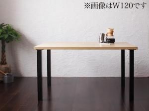 スーパSALE10倍＆4時間限定10％OFF ダイニングテーブル ダイニング モダンカフェ風リビングダイニングシリーズ ダイニングテーブル単品 W150