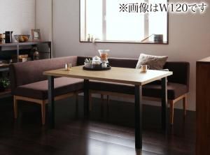 スーパSALE10倍＆4時間限定10％OFF ダイニングセット（テーブル&ソファ） モダンカフェ風リビングダイニングセット 3人 3点セット(テーブル+ソファ1脚+アームソファ1脚) 左アーム W150