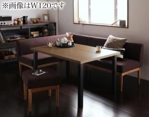 スーパSALE10倍＆4時間限定10％OFF ダイニングセット（テーブル&ソファ スツール） モダンカフェ風リビングダイニングセット 4人 4点セット(テーブル+ソファ1脚+アームソファ1脚+スツール1脚) 左アーム W150