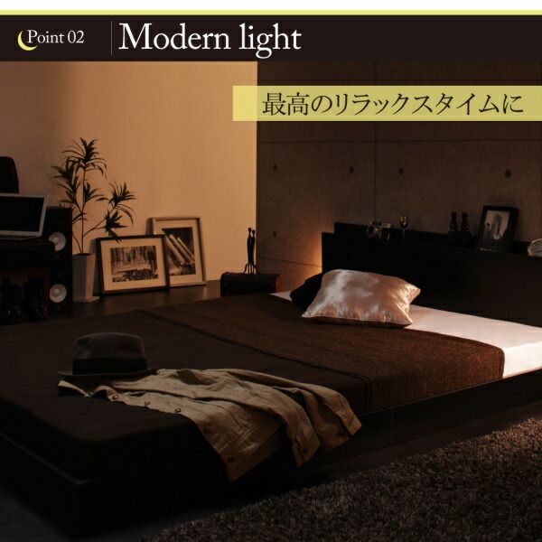 スーパSALE10倍＆4時間限定10％OFF スリムモダンライト付きフロアベッド プレミアムポケットコイル マットレス付き セミダブル