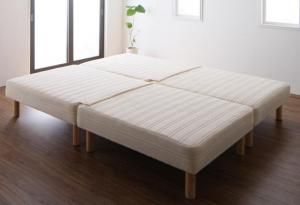 スーパSALE10倍＆4時間限定10％OFF 日本製ポケットコイルマットレスベッド マットレスベッド スプリットタイプ ワイドK240(SD×2) 脚7cm