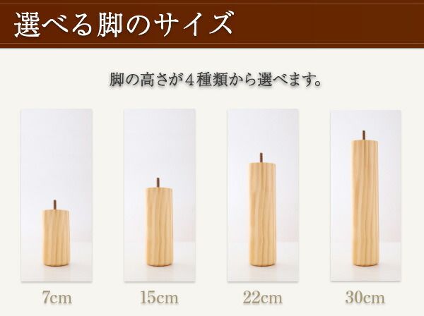 スーパSALE10倍＆4時間限定10％OFF 日本製ポケットコイルマットレスベッド マットレスベッド スプリットタイプ ワイドK200 脚15cm