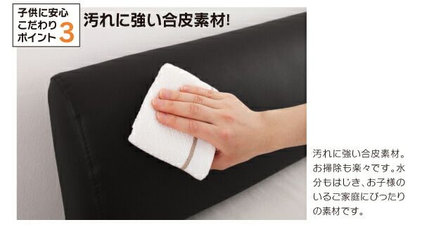 スーパSALE10倍＆4時間限定10％OFF ワイドレザーフロアベッド スタンダードボンネルコイルマットレス付き ワイドK240(SD×2)