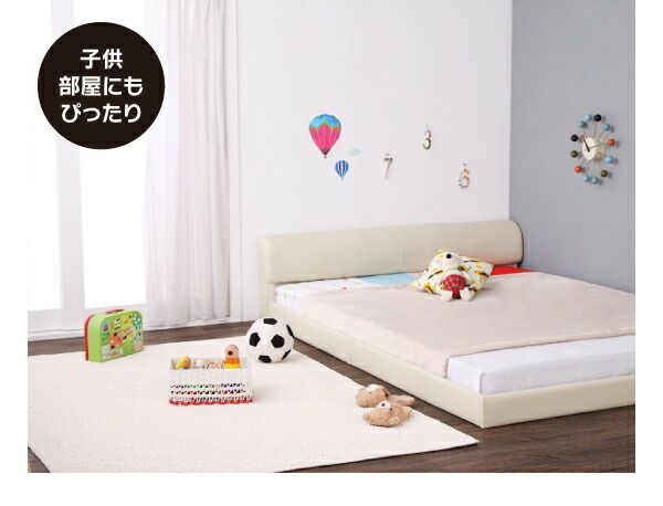 スーパSALE10倍＆4時間限定10％OFF ワイドレザーフロアベッド スタンダードポケットコイルマットレス付き ワイドK240(SD×2)