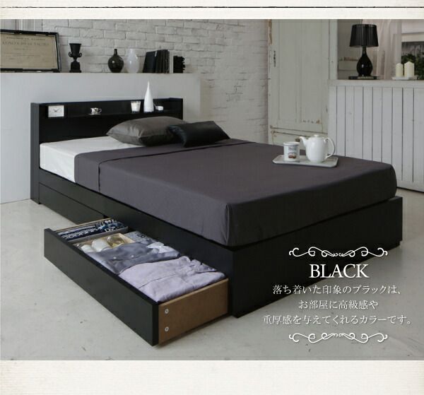 スーパSALE10倍＆4時間限定10％OFF 棚・コンセント付き収納すのこベッド プレミアムボンネルコイルマットレス付き ダブル
