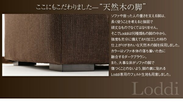 スーパSALE10倍＆4時間限定10％OFF コーナーカウチソファ グランドサイズコーナーカウチソファ オットマン
