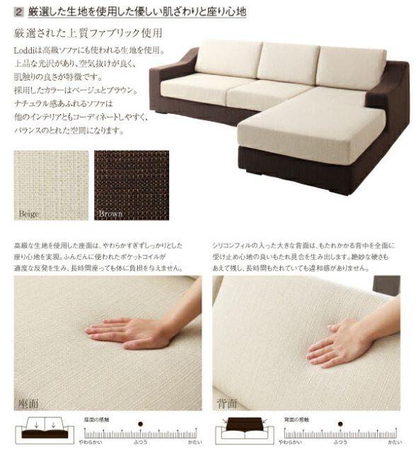 スーパSALE10倍＆4時間限定10％OFF コーナーカウチソファ グランドサイズコーナーカウチソファ オットマン