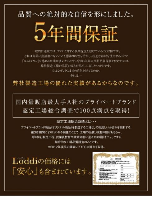 スーパSALE10倍＆4時間限定10％OFF コーナーカウチソファ グランドサイズコーナーカウチソファ オットマン