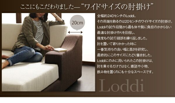 スーパSALE10倍＆4時間限定10％OFF コーナーカウチソファ グランドサイズコーナーカウチソファ オットマン