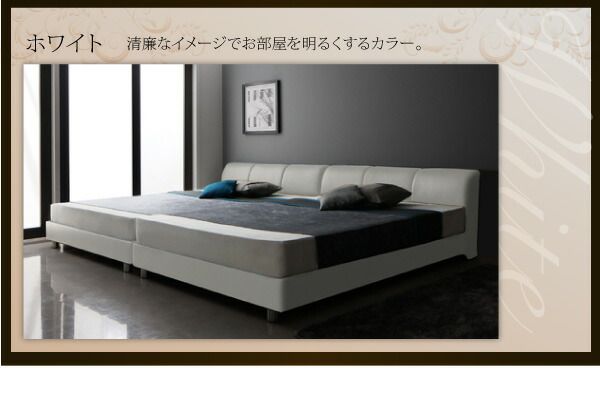 スーパSALE10倍＆4時間限定10％OFF モダンデザインレザーベッド プレミアムポケットコイルマットレス付き すのこタイプ ワイドK200