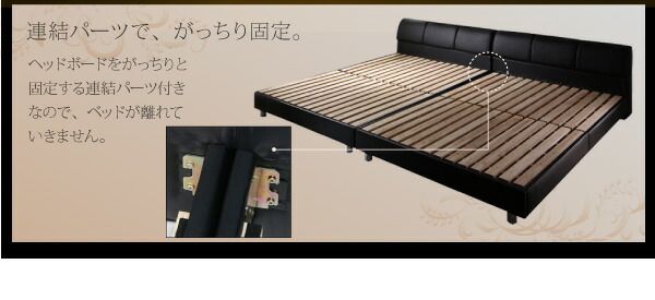 スーパSALE10倍＆4時間限定10％OFF モダンデザインレザーベッド プレミアムポケットコイルマットレス付き すのこタイプ ワイドK200