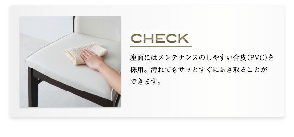 スーパSALE10倍＆4時間限定10％OFF ダイニングテーブル ダイニング モダンデザインハイバックチェアビングダイニングシリーズ ダイニングテーブル単品 W180