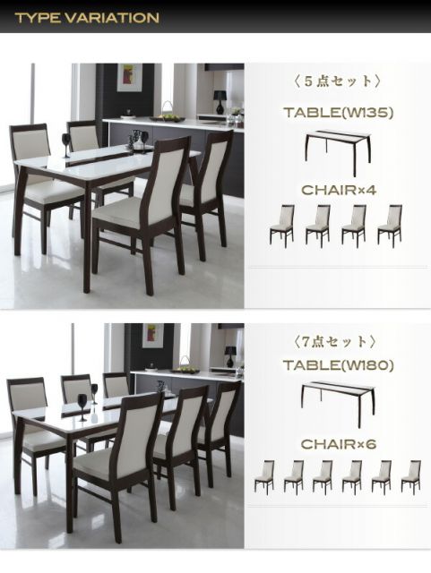 スーパSALE10倍＆4時間限定10％OFF ダイニングチェア ダイニング モダンデザインハイバックチェアビングダイニングシリーズ ダイニングチェア 2脚組