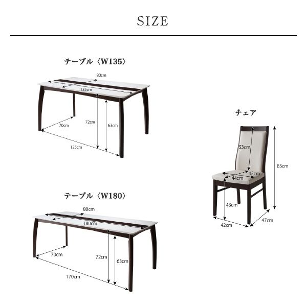 スーパSALE10倍＆4時間限定10％OFF ダイニングチェア ダイニング モダンデザインハイバックチェアビングダイニングシリーズ ダイニングチェア 2脚組