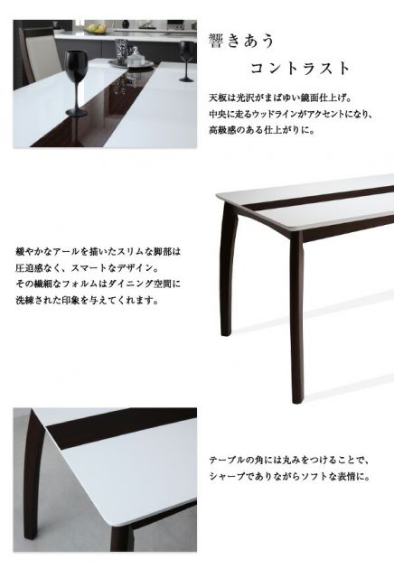 スーパSALE10倍＆4時間限定10％OFF ダイニングチェア ダイニング モダンデザインハイバックチェアビングダイニングシリーズ ダイニングチェア 2脚組