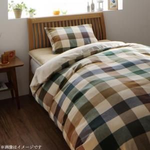 スーパSALE10倍＆4時間限定10％OFF MITAS寝具SELECT 枕カバー インド綿100％のあじわい深い先染めチェックカバーリングシリーズ 枕カバー 2枚組