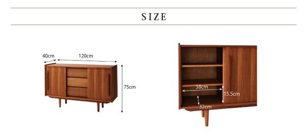 スーパSALE10倍＆4時間限定10％OFF リビング収納 チェスト キャビネット タンス テレビ台 天然木チーク材北欧アンティーク風リビング収納シリーズ テレビボード リビングボード