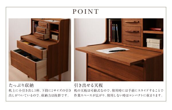 スーパSALE10倍＆4時間限定10％OFF デスク 机 アンティーク 高級 70 テレワーク 在宅 リモート 在宅ワーク コンパクト 省スペース パソコンデスク PCデスク 作業台 木製