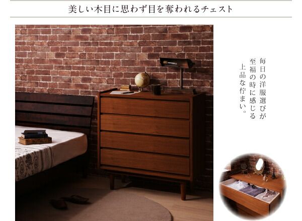 スーパSALE10倍＆4時間限定10％OFF リビング収納 チェスト キャビネット タンス テレビ台 天然木チーク材北欧アンティーク風リビング収納シリーズ チェスト 5段