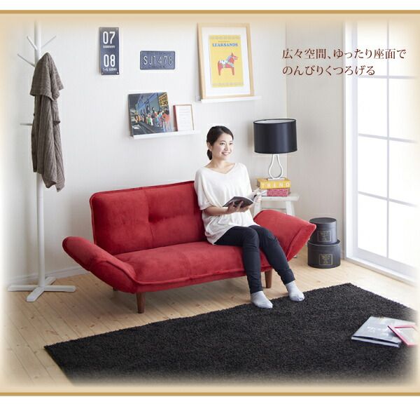 スーパSALE10倍＆4時間限定10％OFF ソファベッド ソファマットレス リクライニングカウチソファ マイクロファイバータイプ マイクロファイバータイプ 2P